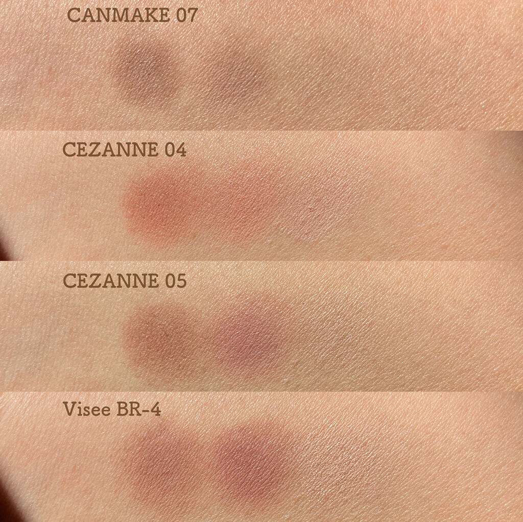 ミックスアイブロウ/キャンメイク/パウダーアイブロウを使ったクチコミ（3枚目）