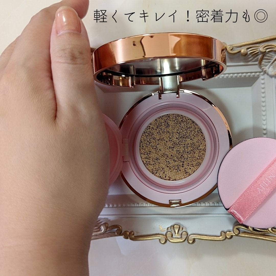 ピンクティーツリーカバープライマークッション/APLIN/クッションファンデーションを使ったクチコミ(3枚目)