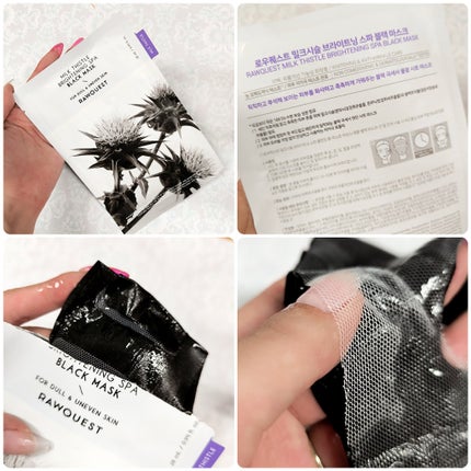 ミルクシスルブライトニングスパ ファーストエッセンス/RAWQUEST/化粧水を使ったクチコミ(4枚目)