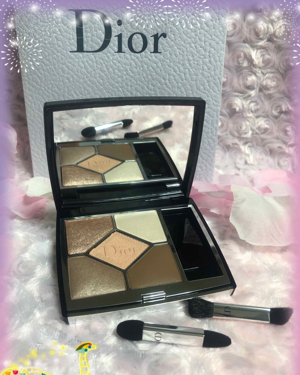 【旧】サンク クルール クチュール/Dior/アイシャドウパレットを使ったクチコミ(1枚目)