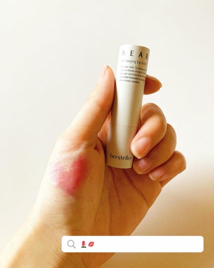 NEARBY Recharging Lip Balm/Hersteller/口紅を使ったクチコミ(1枚目)