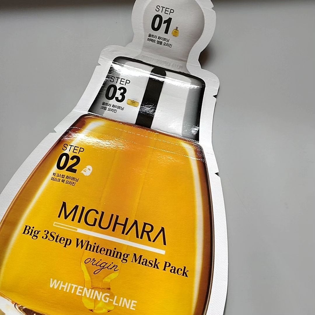 エミ✿投稿ある方フォロバ100 on LIPS 「MIGUHARA様よりウルトラホワイトニングファーストエッセン..」(6枚目)