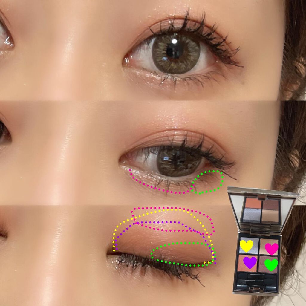 アイカラーレーション/LUNASOL/アイシャドウパレットを使ったクチコミ(3枚目)