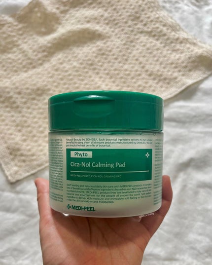 フィトシカノールカーミングパッド/MEDIPEEL/トナーパッドを使ったクチコミ(5枚目)