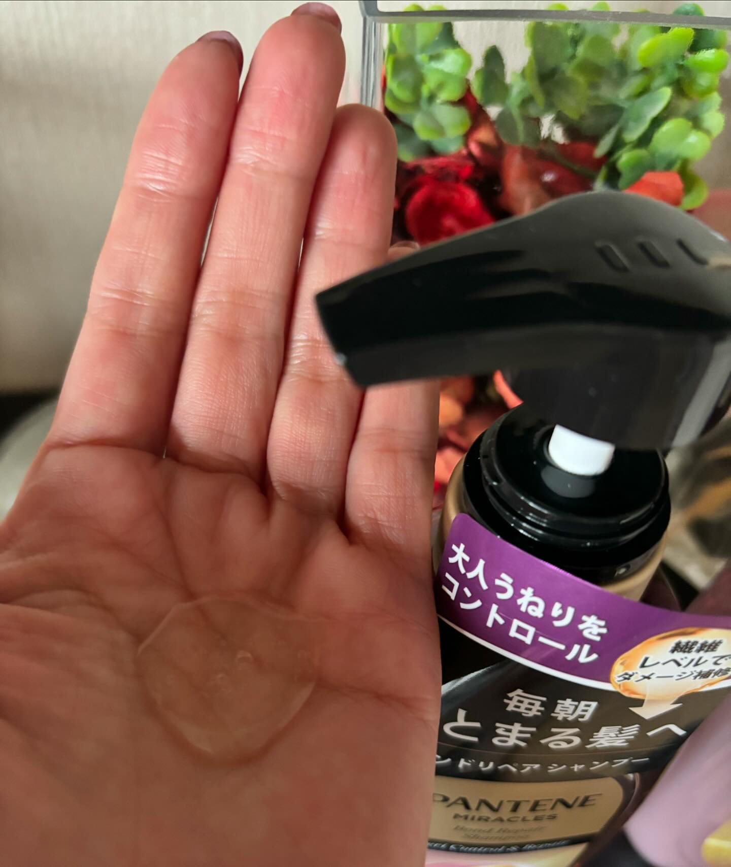 ミラクルズ うねりコントロール&リペア ボンドリペア シャンプー/トリートメント/パンテーン/市販シャンプーを使ったクチコミ（2枚目）