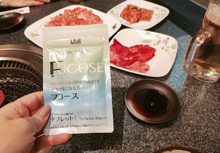 mcgroupakiko on LIPS 「週末は職場の同僚と2人で焼き肉でした。ダイエット中ですが、楽し..」(7枚目)