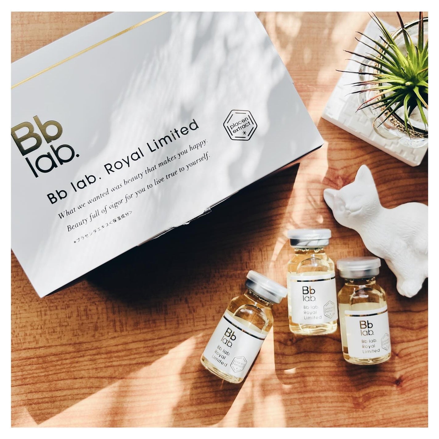 ロイヤルリミテッド/ビービーラボラトリーズ/美容液を使ったクチコミ(2枚目)