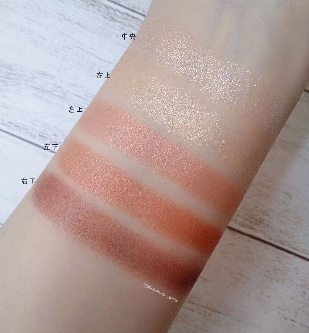 【旧】サンク クルール クチュール/Dior/アイシャドウパレットを使ったクチコミ(4枚目)