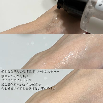 フルフィットプロポリスライトアンプル/COSRX/美容液を使ったクチコミ(5枚目)