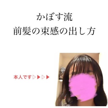 ケープ スーパーハード 無香料/ケープ/ヘアスプレー・ヘアミストを使ったクチコミ（1枚目）