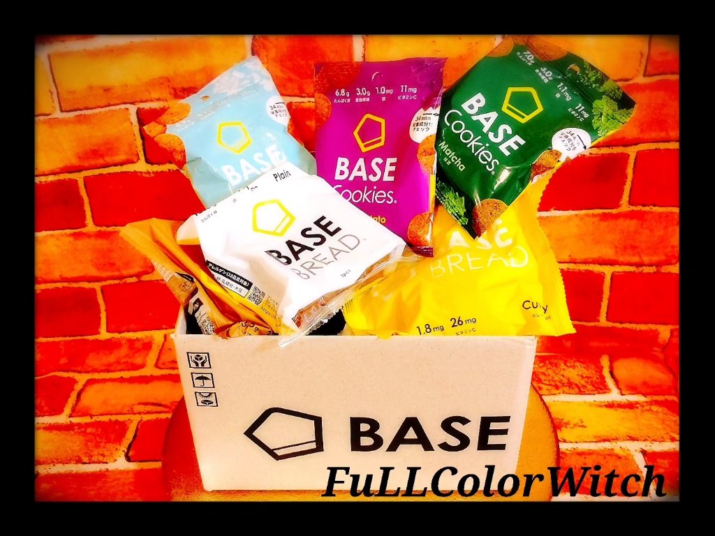 BASE BREAD/ベースフード/完全栄養食を使ったクチコミ（1枚目）