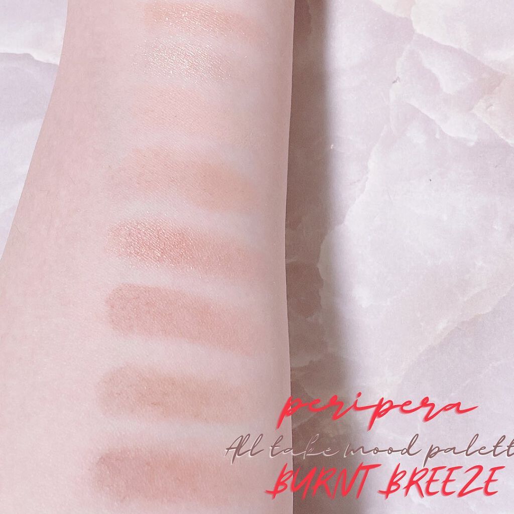 オール テイク ムード パレット(24AD) 【旧】03 BURNT BREEZE/PERIPERA/アイシャドウパレットを使ったクチコミ（3枚目）
