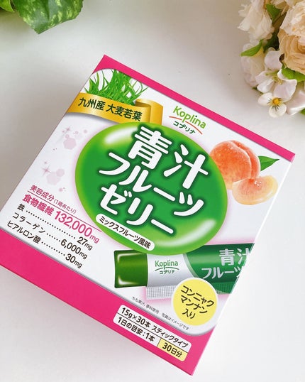 ひだまり@毎日投稿✨ on LIPS 「.バナナ4本分の食物繊維がギュッと凝縮!つるん!美味しく..」(10枚目)