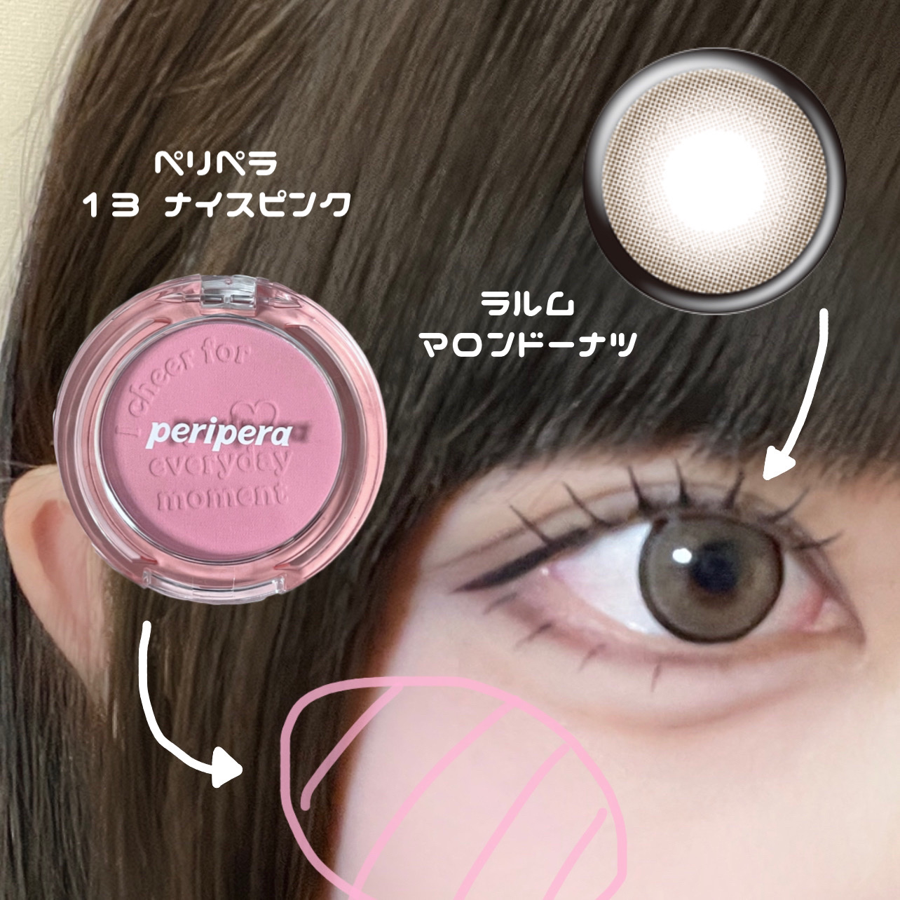 LARME MELTY SERIES(ラルムメルティシリーズ)/LARME/カラーコンタクトレンズを使ったクチコミ（3枚目）