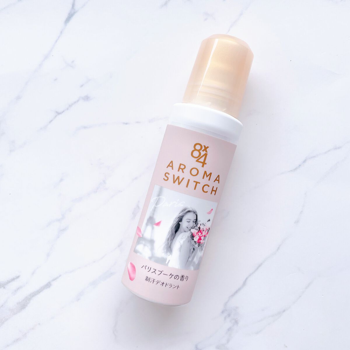 8x4 アロマスイッチ ロールオン パリスブーケの香り/8x4/デオドラント・制汗剤を使ったクチコミ(3枚目)