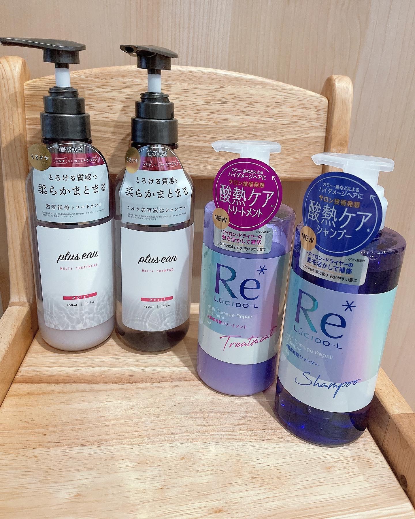 プリュスオー メルティシャンプー/メルティトリートメント/plus eau/市販シャンプーを使ったクチコミ（1枚目）