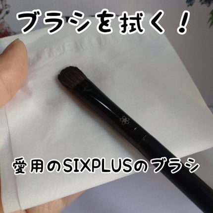 バックステージ ブラシ クレンザー N/Dior/その他化粧小物を使ったクチコミ(5枚目)