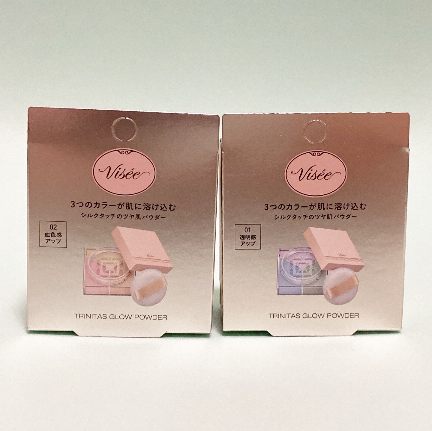 トリニタス グロウ パウダー/Visée/ルースパウダーを使ったクチコミ（2枚目）