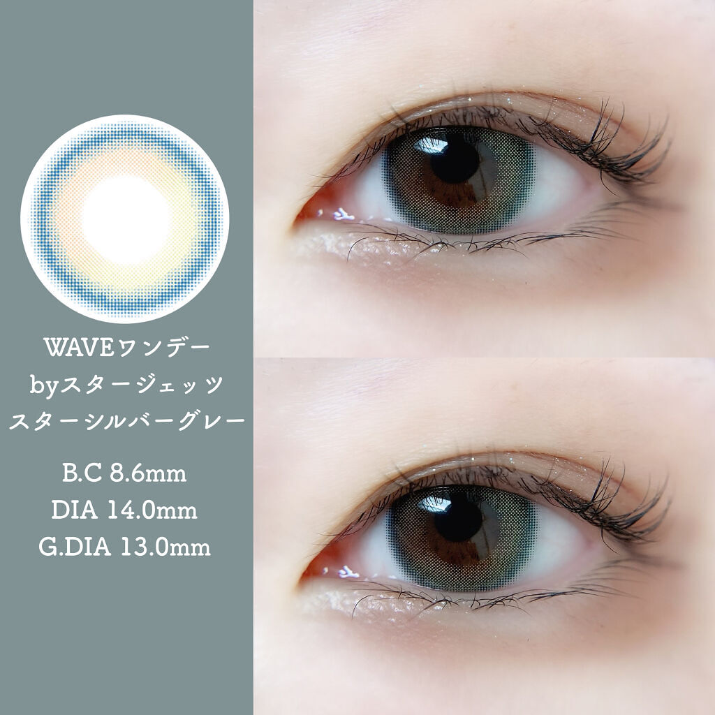 ウェイブワンデーリング リミテッドコレクション by スタージェッツ/WAVE/ワンデー（１DAY）カラコンを使ったクチコミ（1枚目）