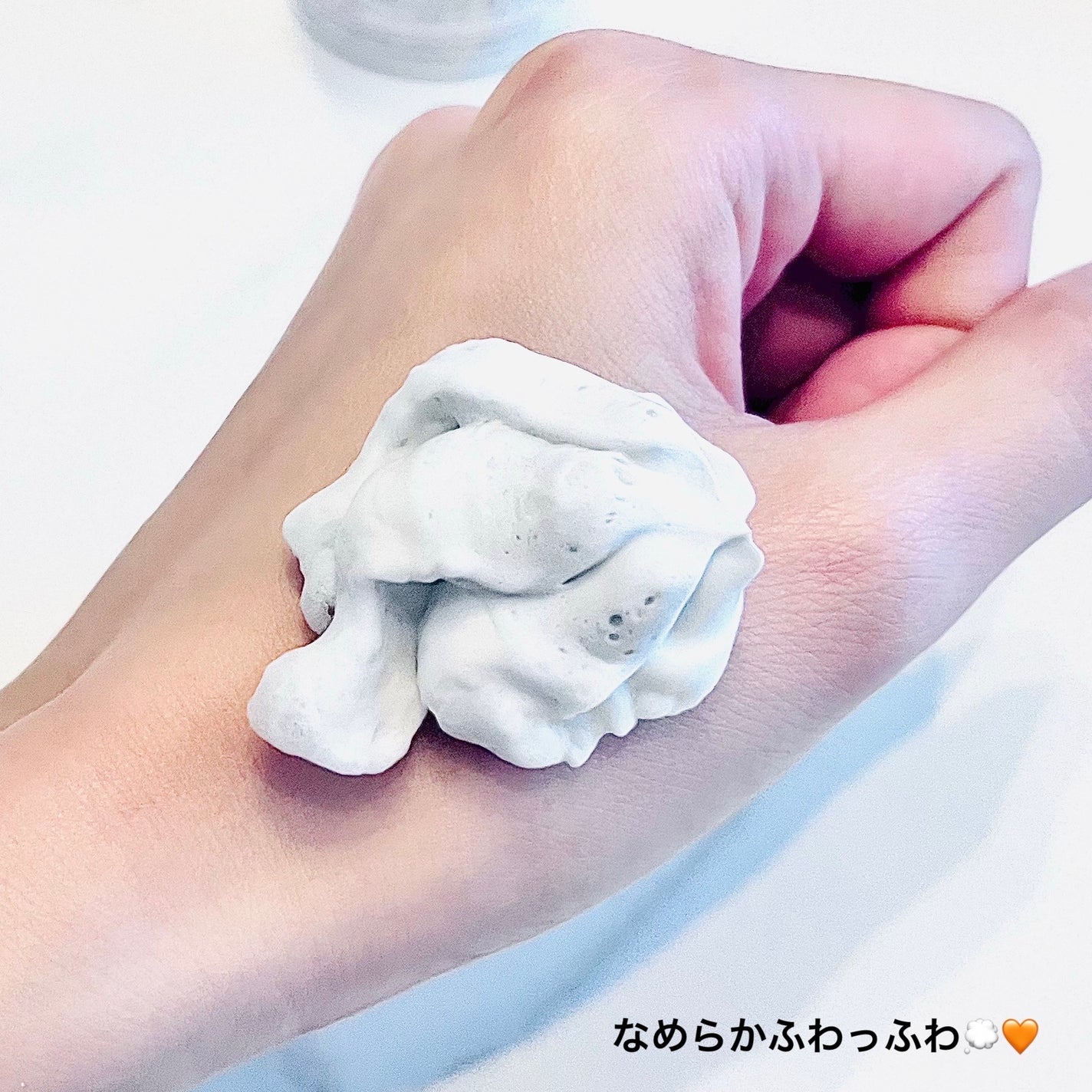 W酵素洗顔フォーム/SHIMBI METHOD/泡洗顔を使ったクチコミ(2枚目)