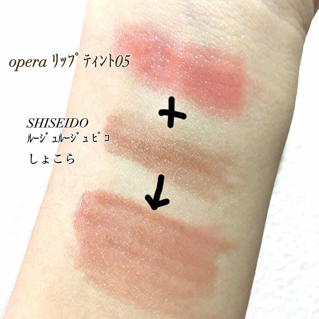 ルージュ ルージュ ピコ/SHISEIDO/口紅を使ったクチコミ(2枚目)