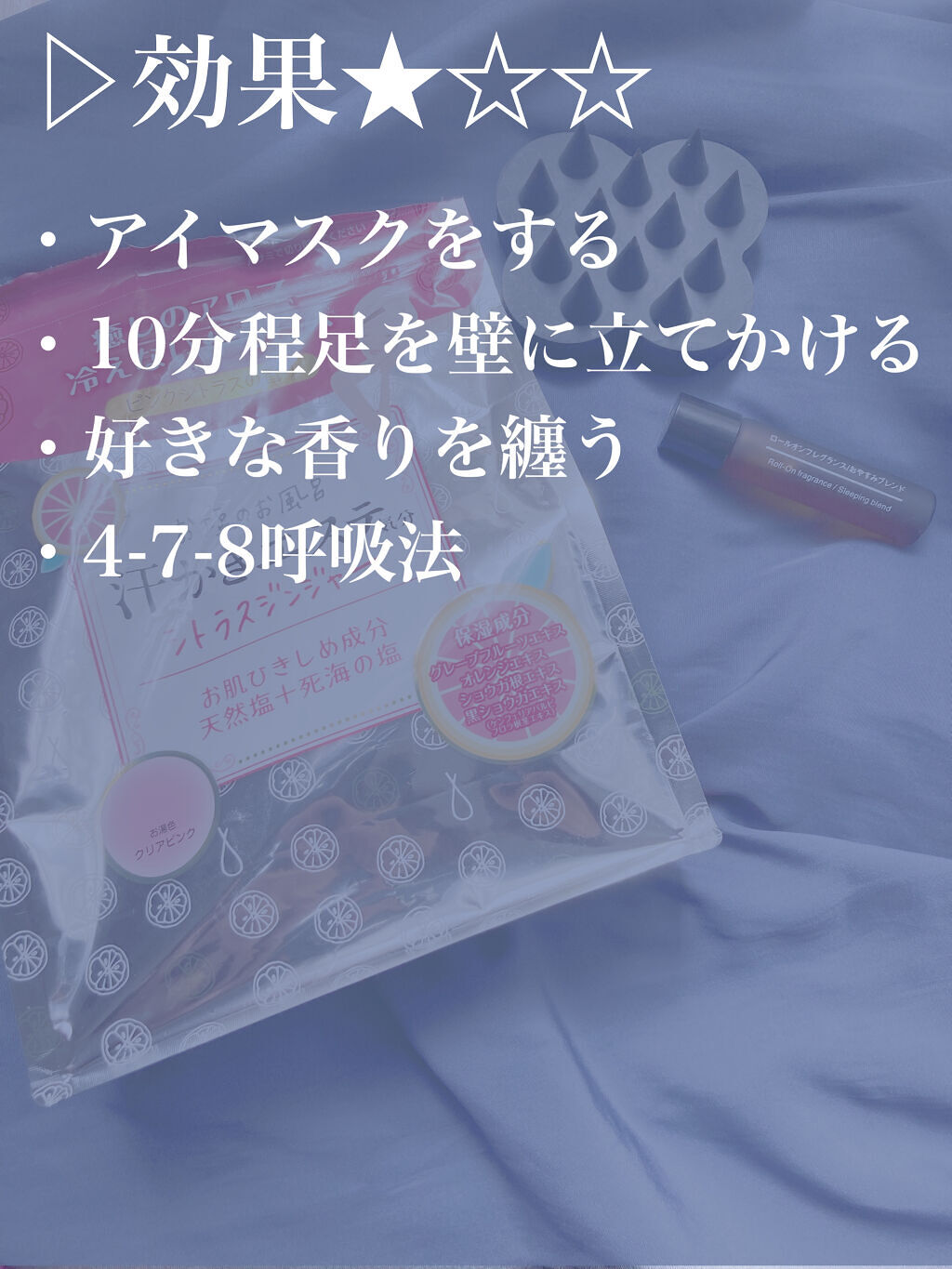 uka scalp brush kenzan/uka/スカルプブラシを使ったクチコミ（2枚目）