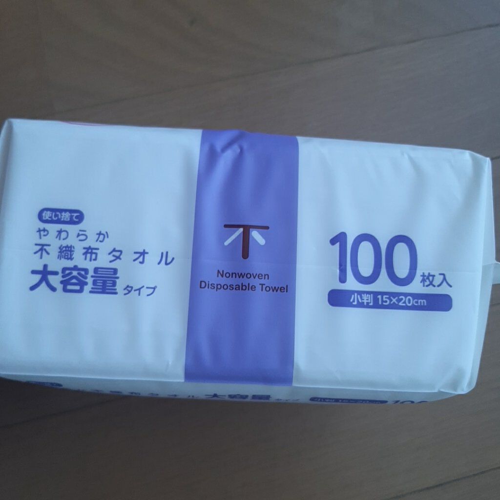 使い捨てやわらか不織布タオル/DAISO/クレンジングタオルを使ったクチコミ（3枚目）