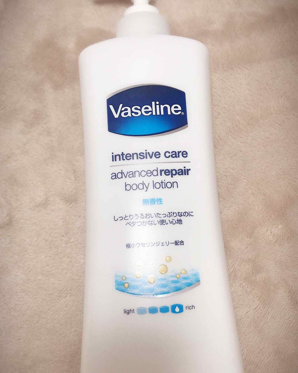 プレミアムボディミルク/ニベア/ボディミルクを使ったクチコミ(1枚目)