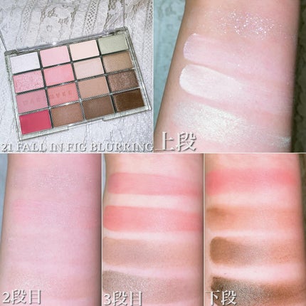 ソフトブラーリングアイパレット/wakemake/アイシャドウパレットを使ったクチコミ(4枚目)