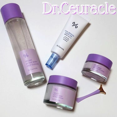 Dr.Ceuracle VEGAN ACTIVE BERRY FIRMING EYE CREAMのクチコミ「⁡@stylekorean_japan ⁡
⁡スタイルコリアン様からの提供です💕
⁡⁡
⁡Dr.....」（1枚目）