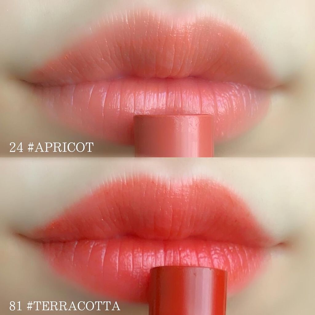 リップスティック/#4me by GU/口紅を使ったクチコミ(4枚目)