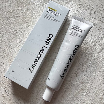 CNP プロP S クリーム/CNP Laboratory/フェイスクリームを使ったクチコミ(5枚目)