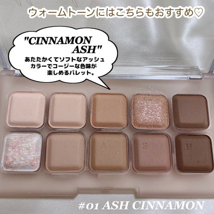 ムードキーボード/lilybyred/アイシャドウパレットを使ったクチコミ(8枚目)