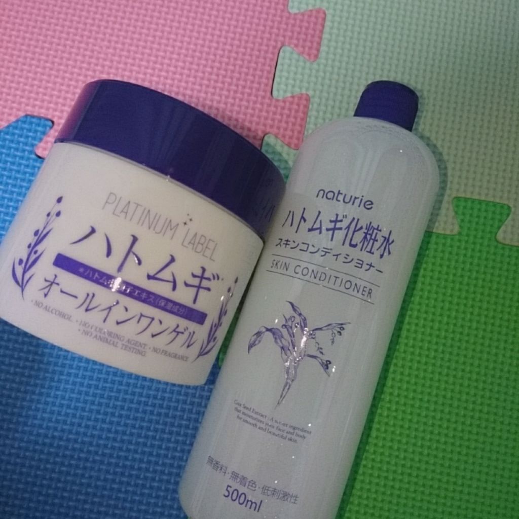 ポケモンリップクリーム/ラヴィジア/リップクリームを使ったクチコミ（1枚目）