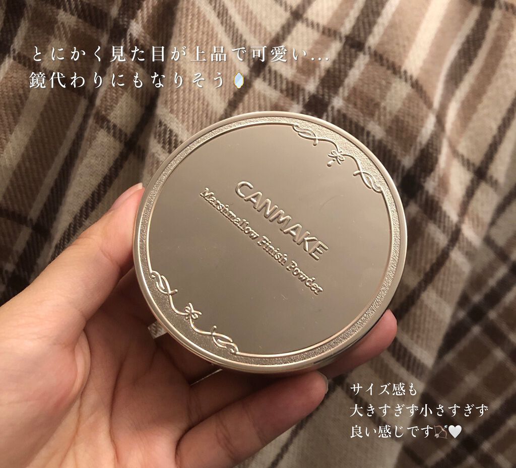 マシュマロフィニッシュパウダー ~Abloom~/キャンメイク/プレストパウダーを使ったクチコミ(3枚目)