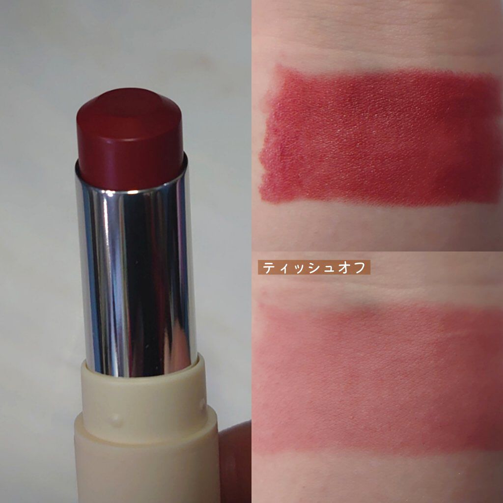 シルキーリップ #READY RED/CILY/口紅を使ったクチコミ（2枚目）