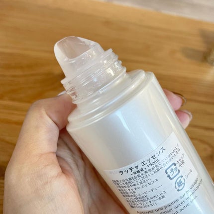 エッセンス/タッチャ/化粧水を使ったクチコミ(6枚目)