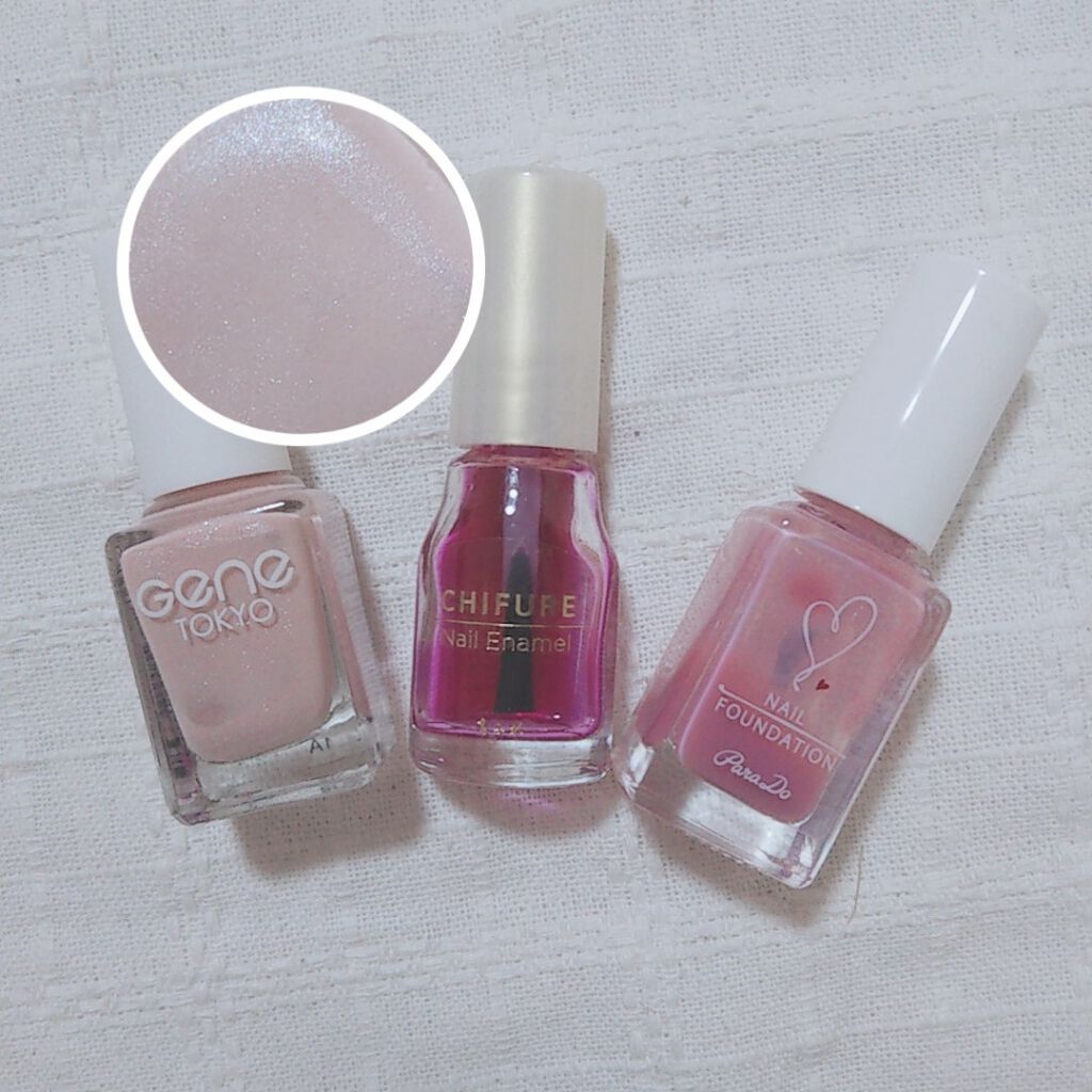 gene TOKYO ネイル パールベビーピンク/DAISO/マニキュアを使ったクチコミ（2枚目）