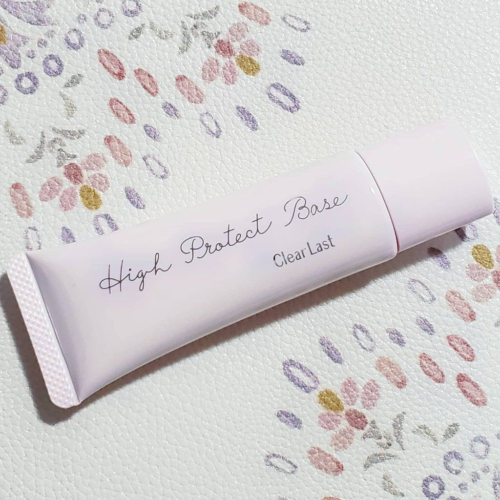 ハイプロテクトベース/クリアラスト/化粧下地を使ったクチコミ（2枚目）