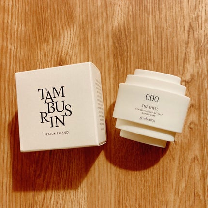 THE SHELL PerfumeHANDCREAM/tamburins/ハンドクリームを使ったクチコミ(1枚目)