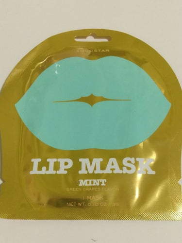 KOCOSTAR(ココスター) リップマスク ミントのクチコミ「リップを塗っても唇の荒れが治らなかったので初めてリップマスクをやってみました😆
使用方法の通り.....」（1枚目）