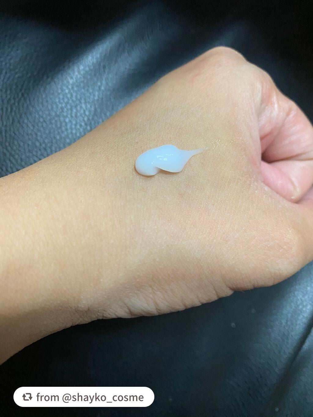 ビジャ シカバーム EX/innisfree/フェイスバームを使ったクチコミ(4枚目)