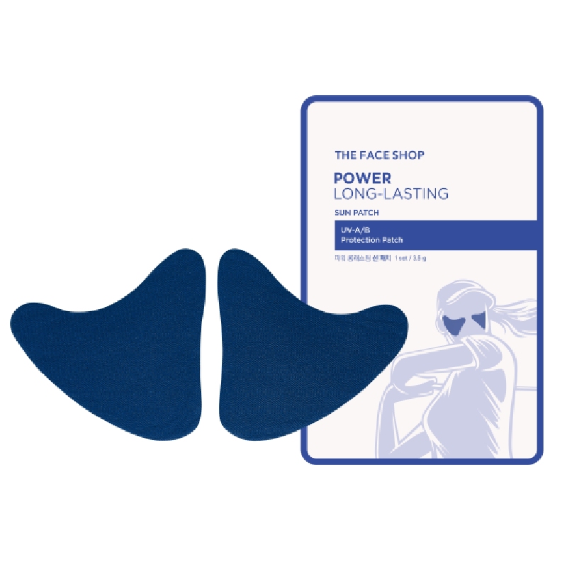 パワーロングラスティングサン サンパッチ #02 ネイビー