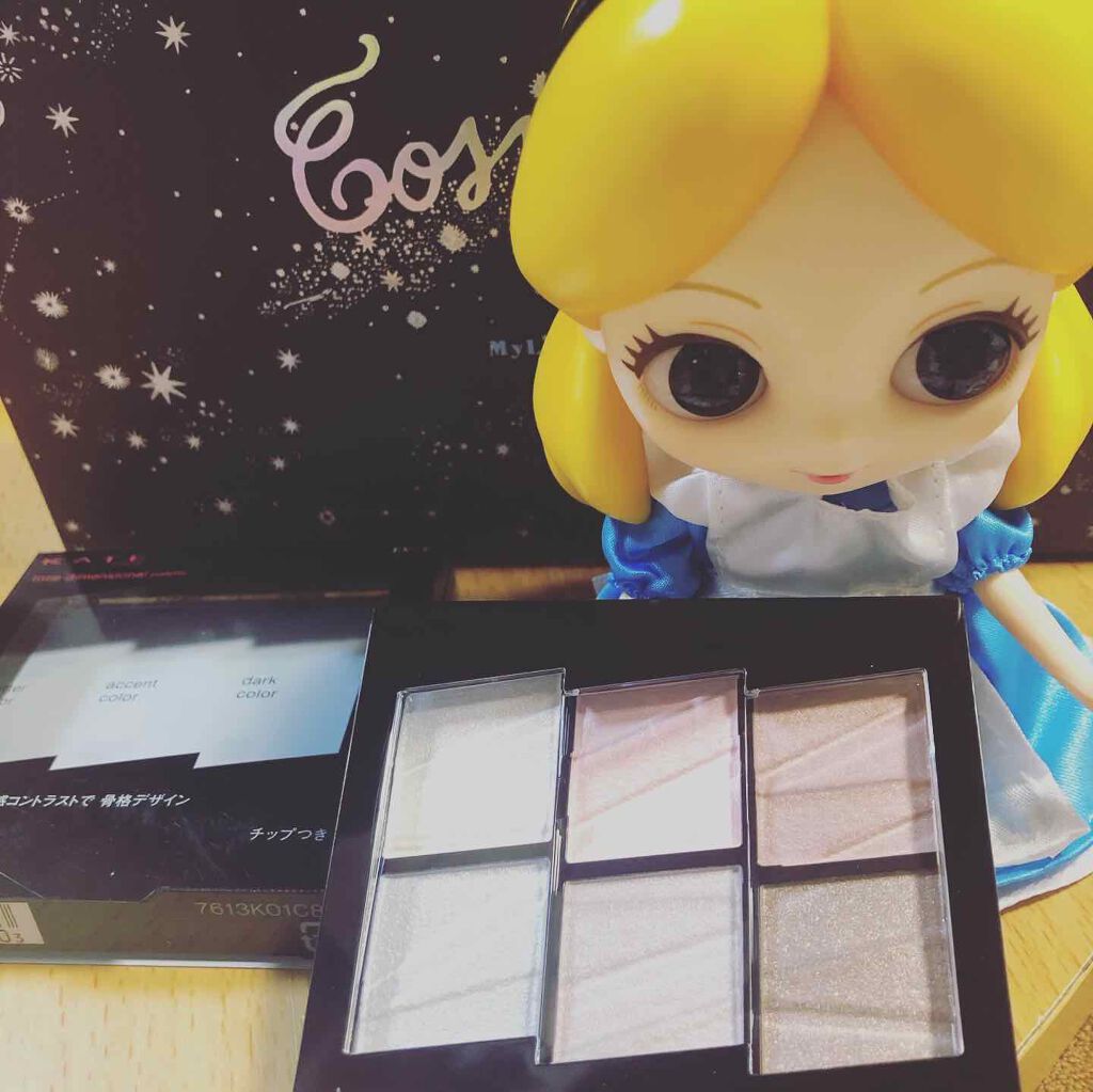 トーンディメンショナルパレット/KATE/メイクアップキットを使ったクチコミ(1枚目)