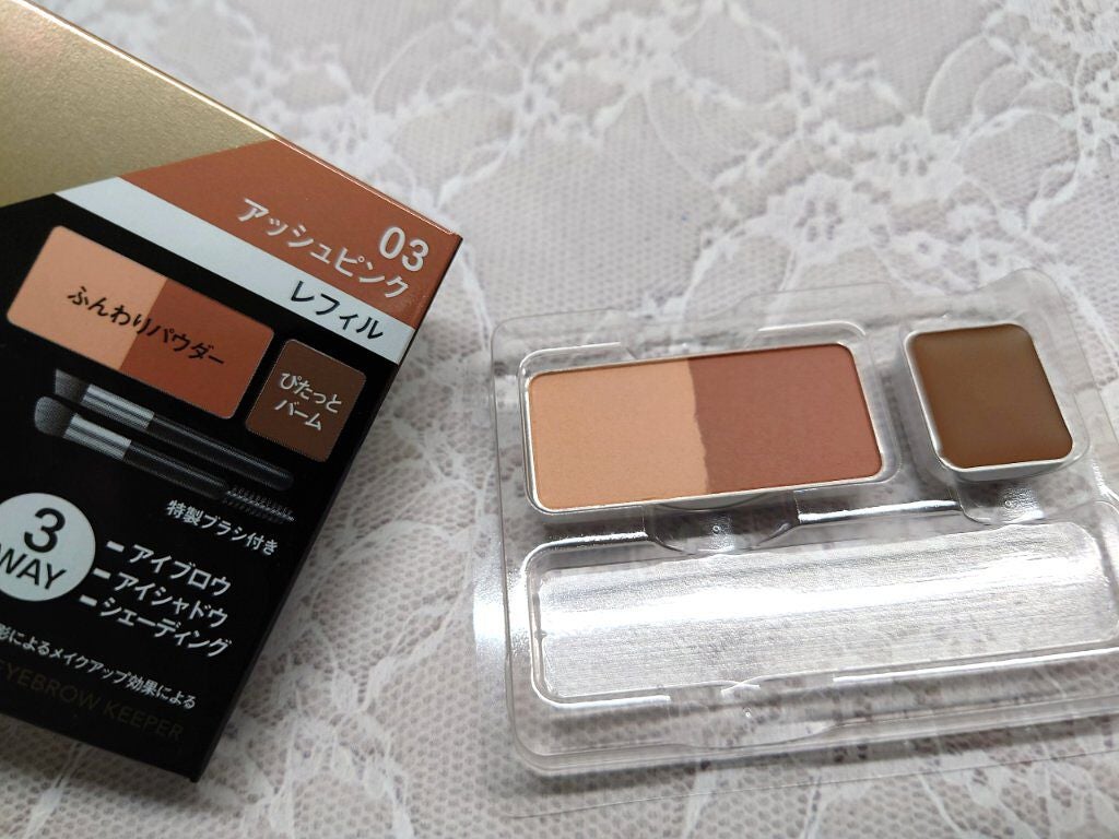 アイブロウキーパー/コフレドール/パウダーアイブロウを使ったクチコミ(4枚目)