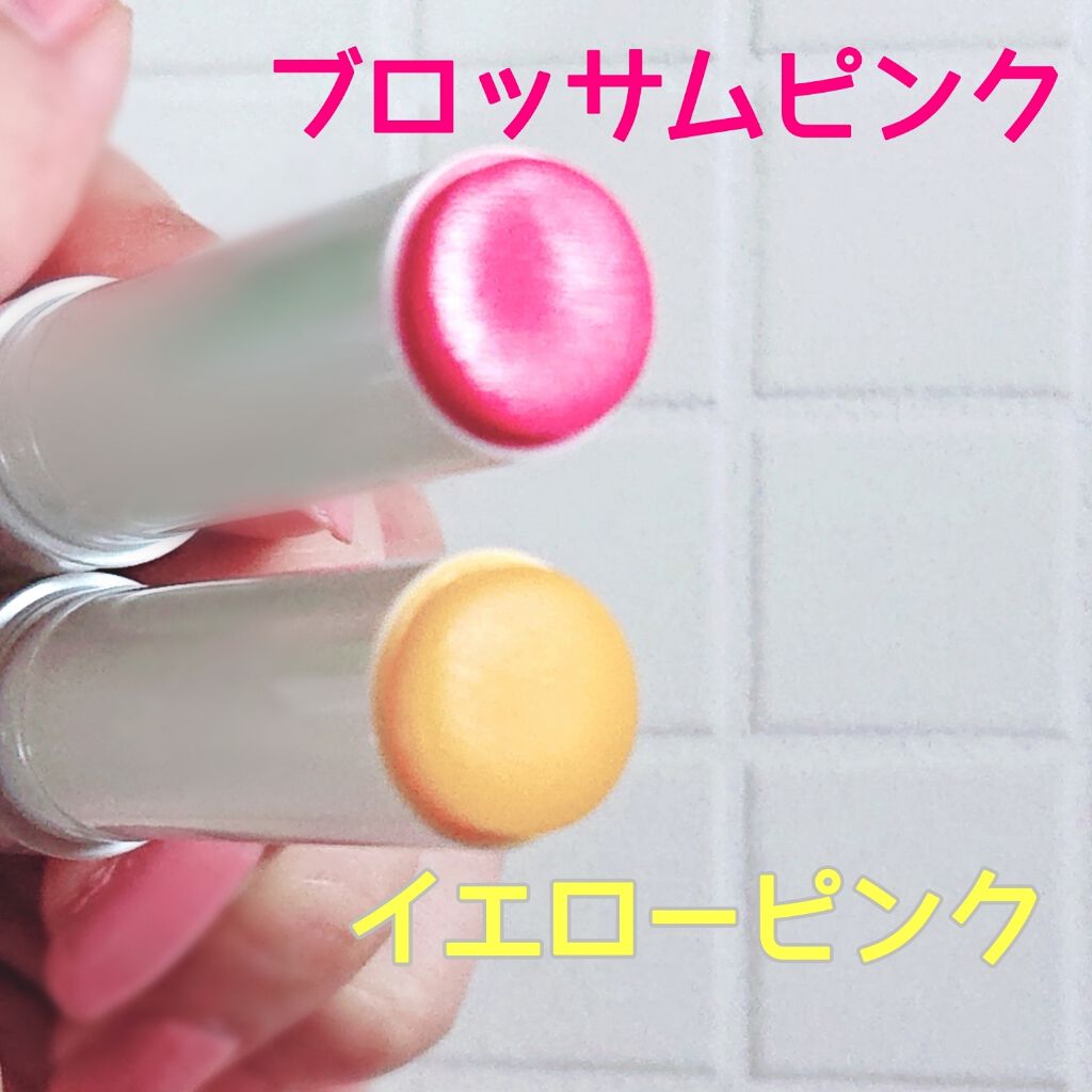 トーンマイリップ/メンソレータム/リップケアを使ったクチコミ(4枚目)