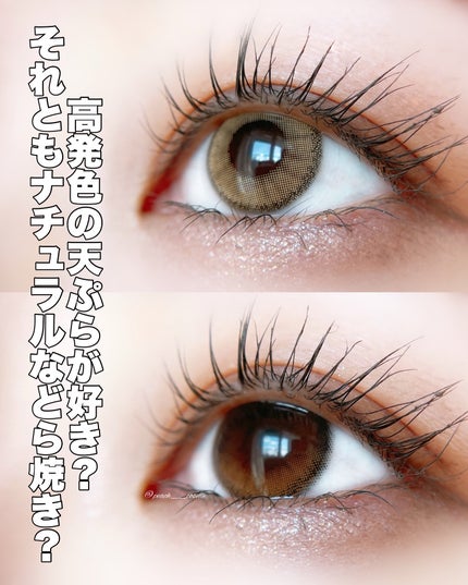 N’s COLLECTION 1day/N’s COLLECTION/ワンデー(1DAY)カラコンを使ったクチコミ(2枚目)