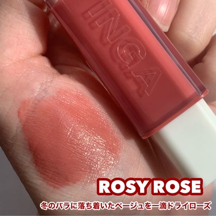 ウォーターグローリップティント/INGA/リップティントを使ったクチコミ(5枚目)