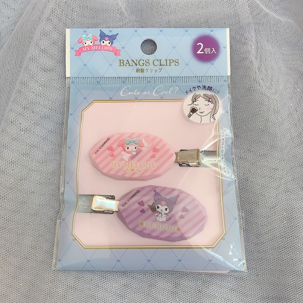 ネイルシール/セリア/ネイルシールを使ったクチコミ(3枚目)