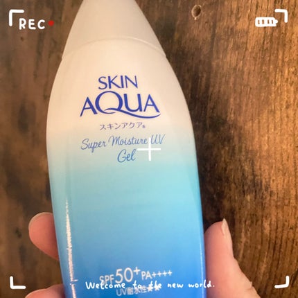 スキンアクア スーパーモイスチャージェル/スキンアクア/日焼け止めジェルを使ったクチコミ(1枚目)